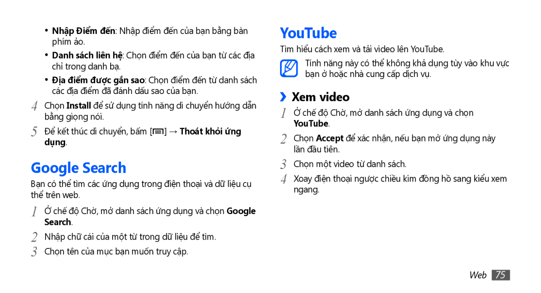 Samsung GT-S5570AAAXXV, GT-S5570CWAXXV, GT-S5570MOAXXV, GT-S5570EGAXXV, GT-S5570MAAXXV manual Google Search, YouTube, Xem video 