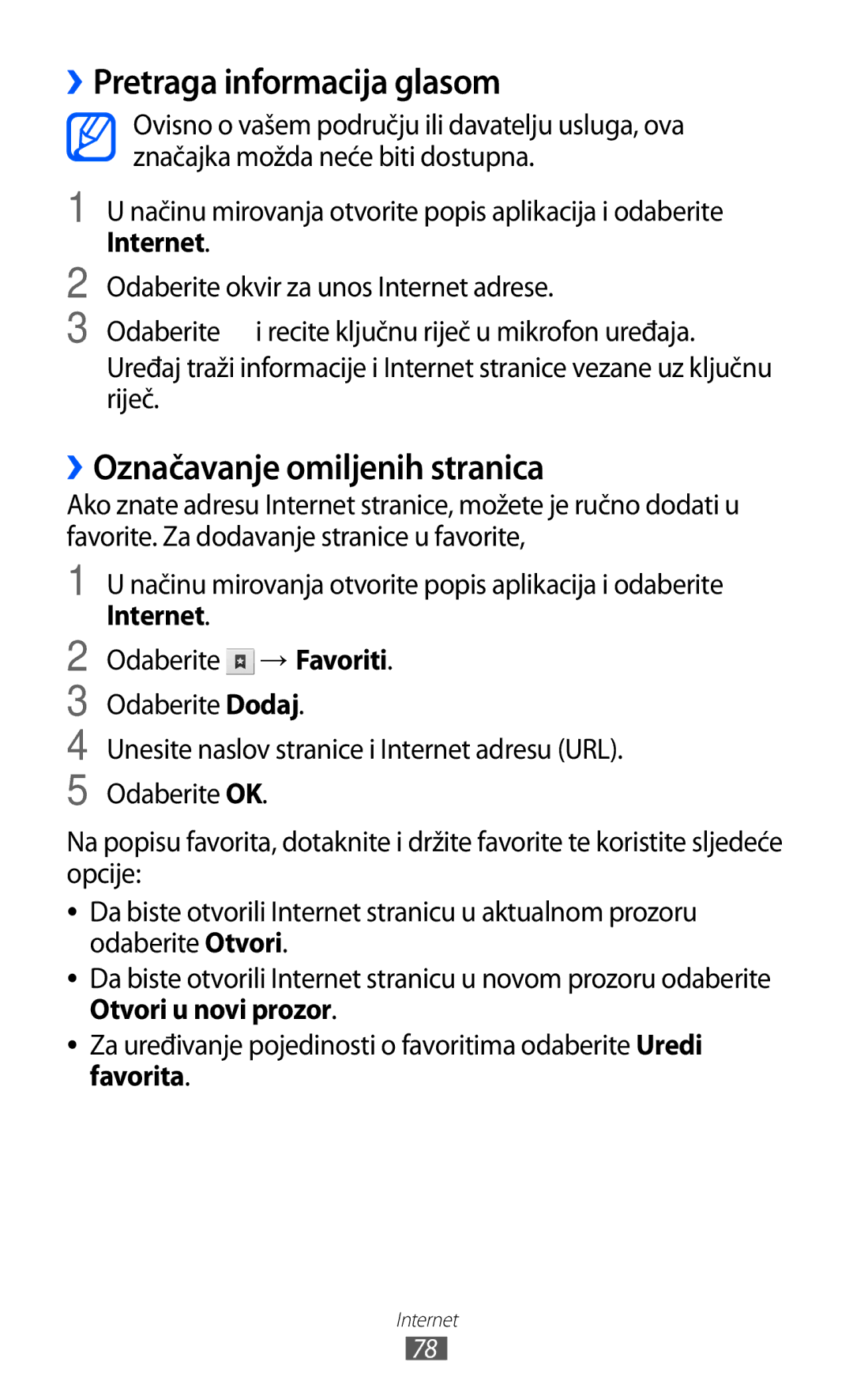 Samsung GT-S5570AAITWO, GT-S5570AAITRA manual ››Pretraga informacija glasom, ››Označavanje omiljenih stranica, Favorita 