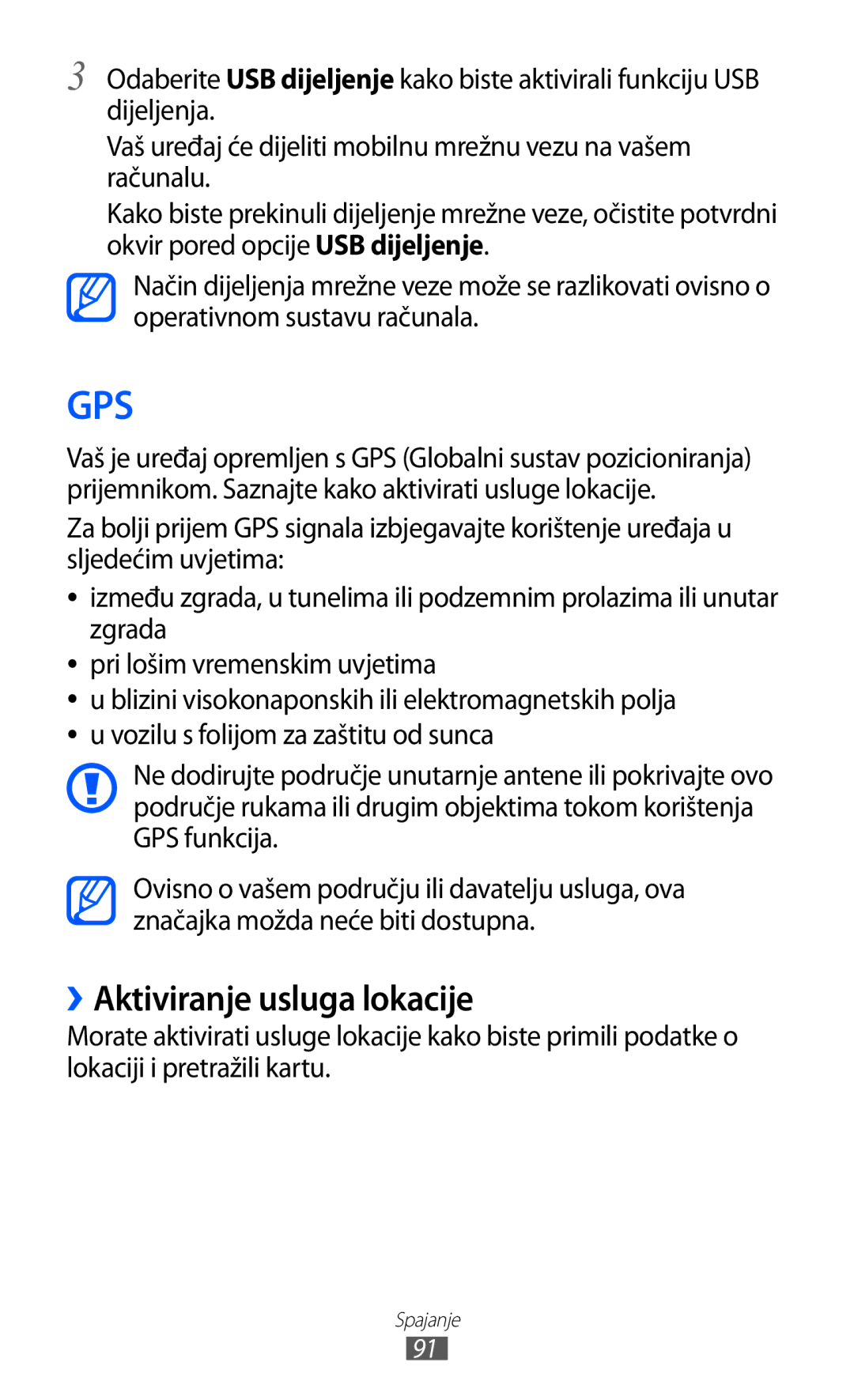 Samsung GT-S5570AAITWO, GT-S5570AAITRA, GT-S5570CWITWO, GT2S5570AAITWO, GT-S5570EGICRG Gps, ››Aktiviranje usluga lokacije 