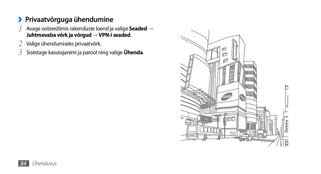 Samsung GT-S5570AAASEB, GT-S5570CWAOMT, GT-S5570EGASEB manual ››Privaatvõrguga ühendumine, Valige ühendumiseks privaatvõrk 