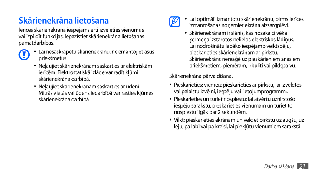 Samsung GT-S5570EGASEB, GT-S5570CWAOMT, GT-S5570EGAOMT, GT-S5570CWASEB Skārienekrāna lietošana, Skārienekrāna pārvaldīšana 