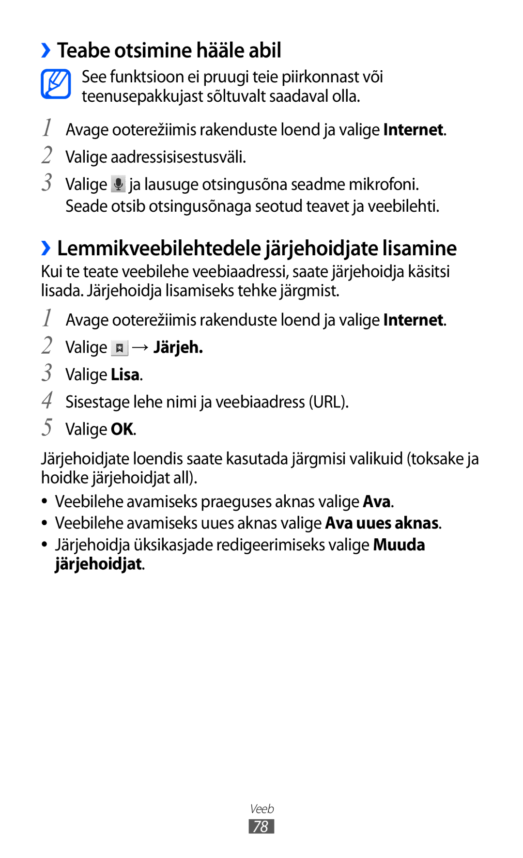 Samsung GT-S5570CWISEB, GT-S5570AAISEB, GT-S5570EGISEB manual ››Teabe otsimine hääle abil, Järjehoidjat 