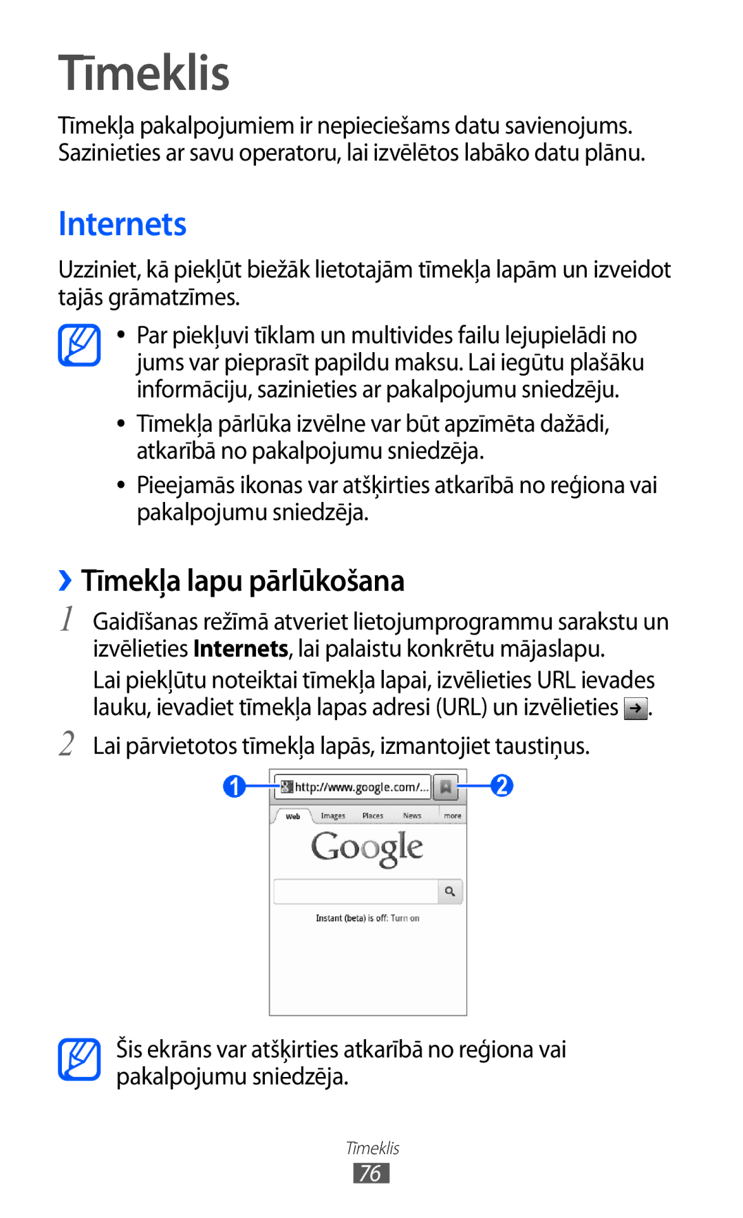 Samsung GT-S5570AAISEB, GT-S5570CWISEB, GT-S5570EGISEB manual Tīmeklis, Internets, ››Tīmekļa lapu pārlūkošana 