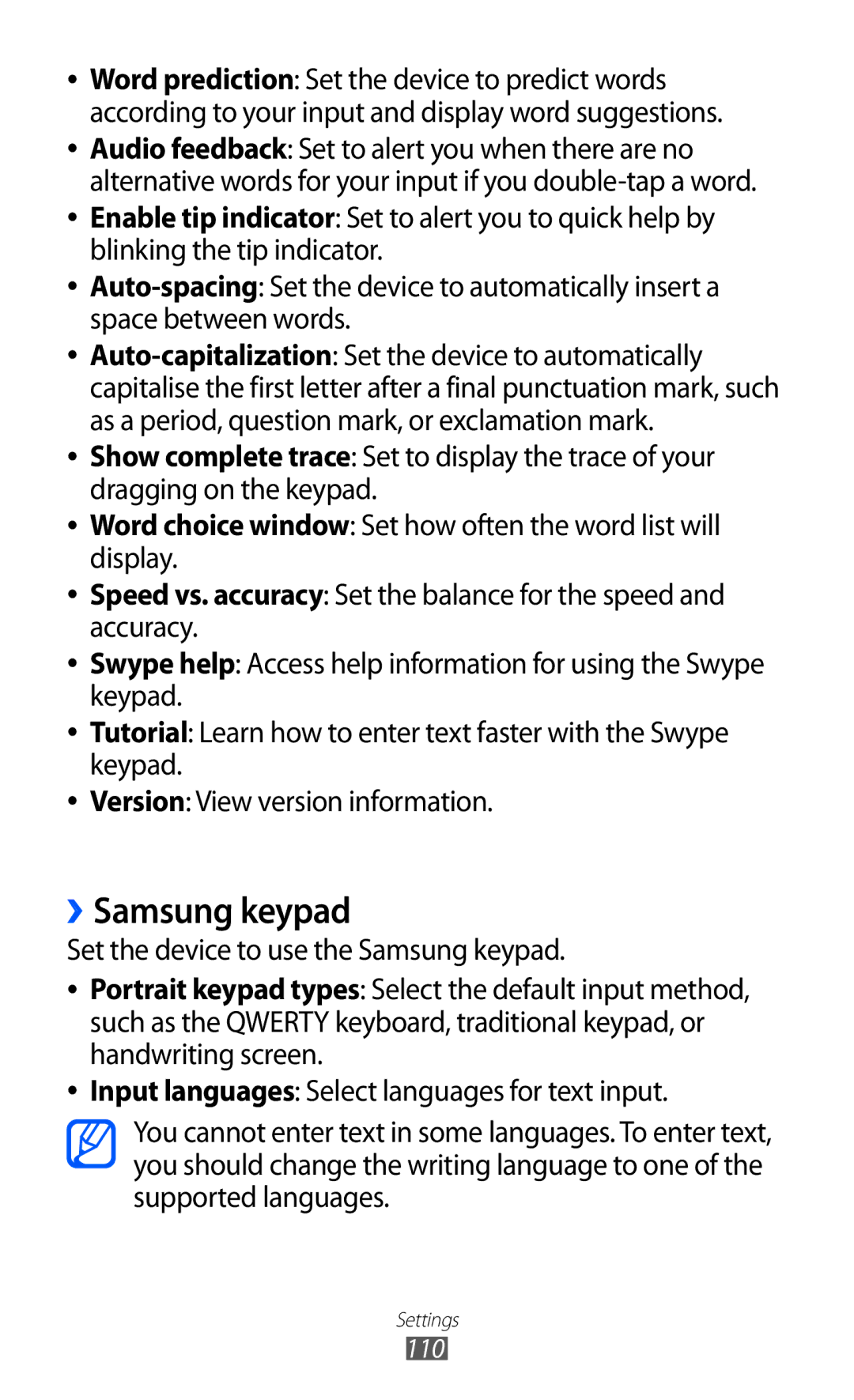 Samsung GT-S5570CWISER, GT-S5570CWITMN, GT-S5570EGIITV, GT-S5570AAITMN, GT-S5570AAIMBC, GT-S5570EGIDTR manual ››Samsung keypad 