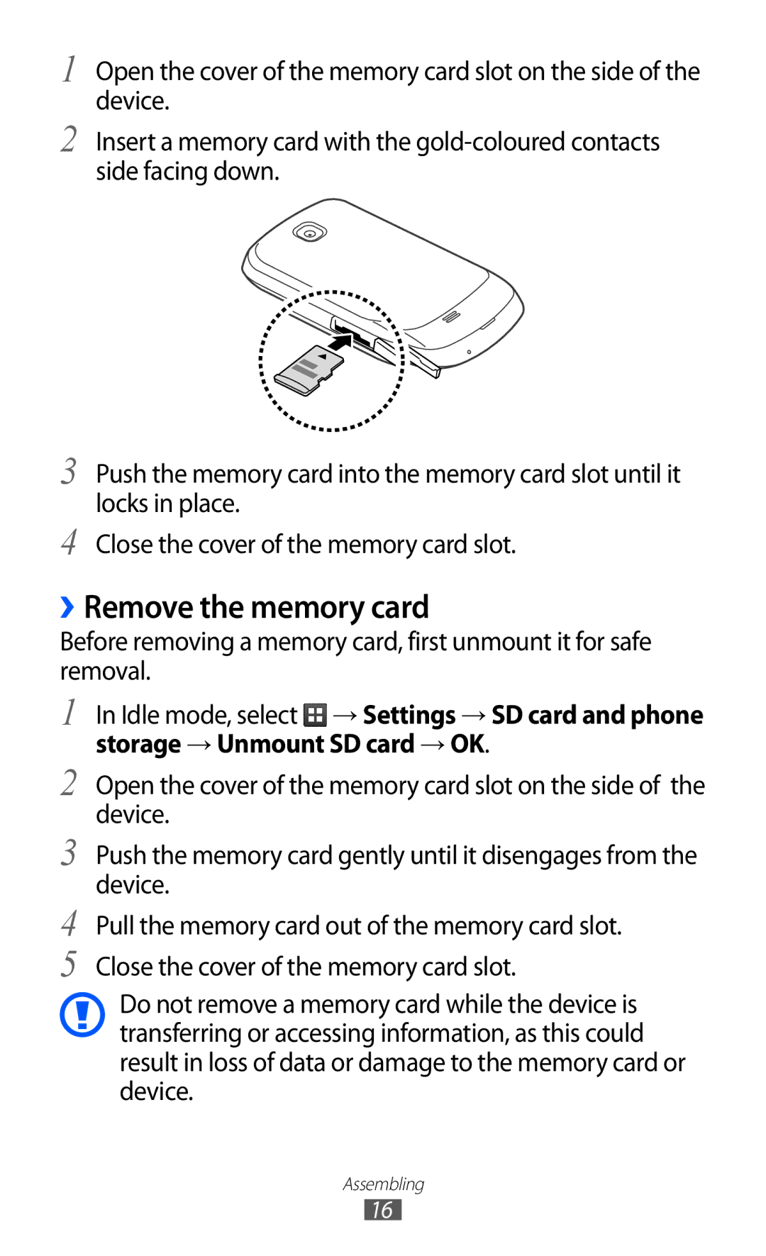 Samsung GT-S5570AAIDBT, GT-S5570CWITMN, GT-S5570EGIITV, GT-S5570AAITMN, GT-S5570AAIMBC, GT25570CWIXEZ ››Remove the memory card 