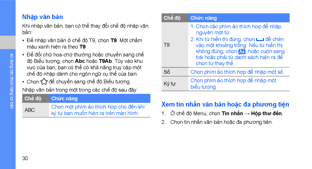 Samsung GT-S5620PWAXEV, GT-S5620CWAXXV, GT-S5620DAAXEV manual Nhập văn bản, Xem tin nhắn văn bản hoặc đa phương tiện 