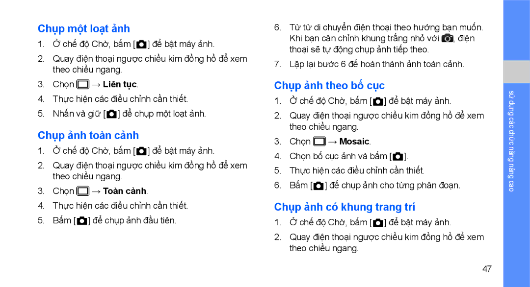 Samsung GT-S5620MSAXXV manual Chụp một loạt ảnh, Chụp ảnh toàn cảnh, Chụp ảnh theo bố cục, Chụp ảnh có khung trang trí 