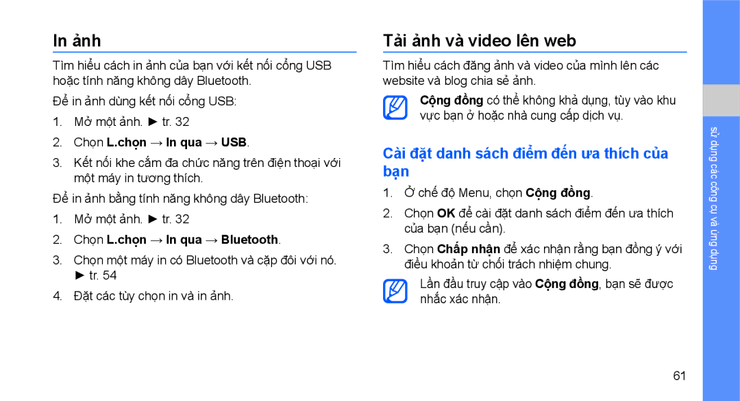 Samsung GT-S5620MSAXEV, GT-S5620CWAXXV manual Ảnh, Tải ảnh và video lên web, Cài đặt danh sách điểm đến ưa thích của bạn 