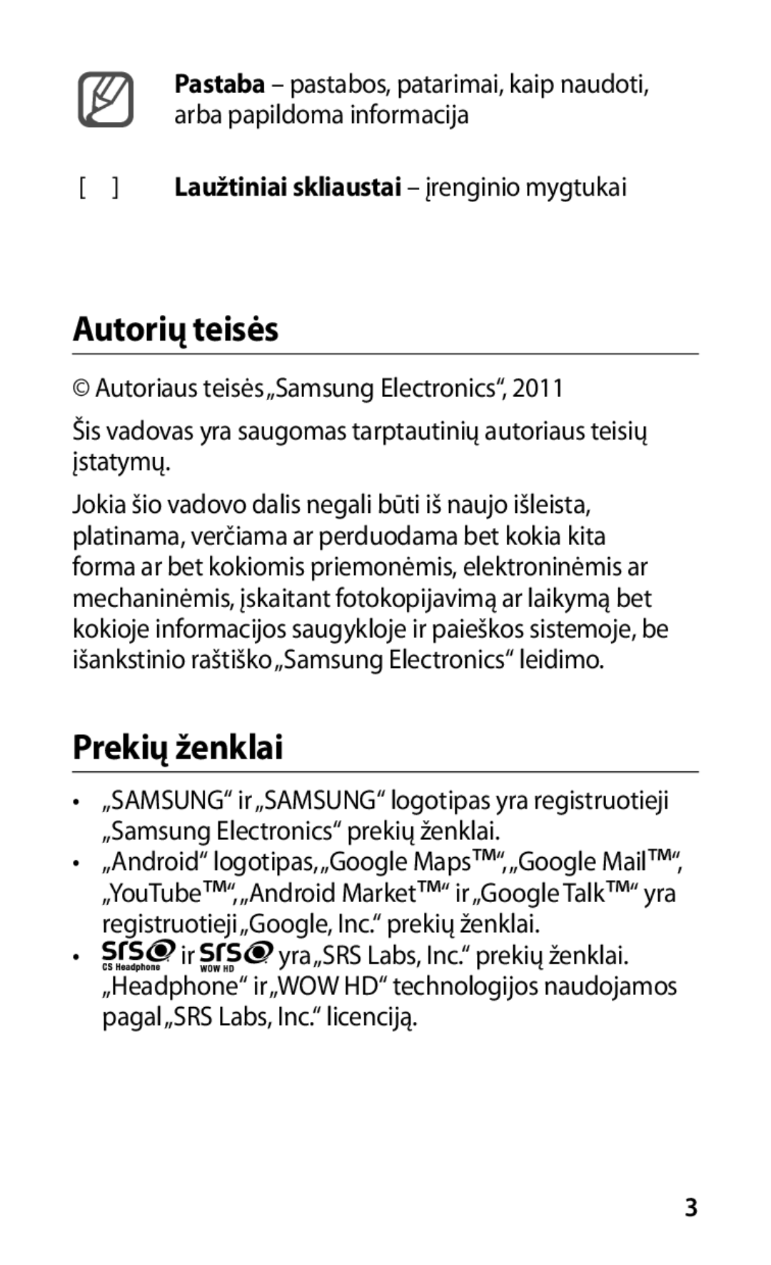 Samsung GT-S5660SWASEB, GT-S5660DSASEB manual Autorių teisės, Prekių ženklai 