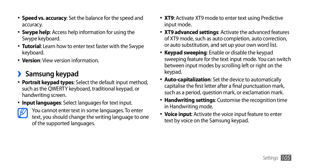 Samsung GT-S5660DSAIEL, GT-S5660DSASKZ, GT-S5660DSATUN ›› Samsung keypad, Input languages Select languages for text input 