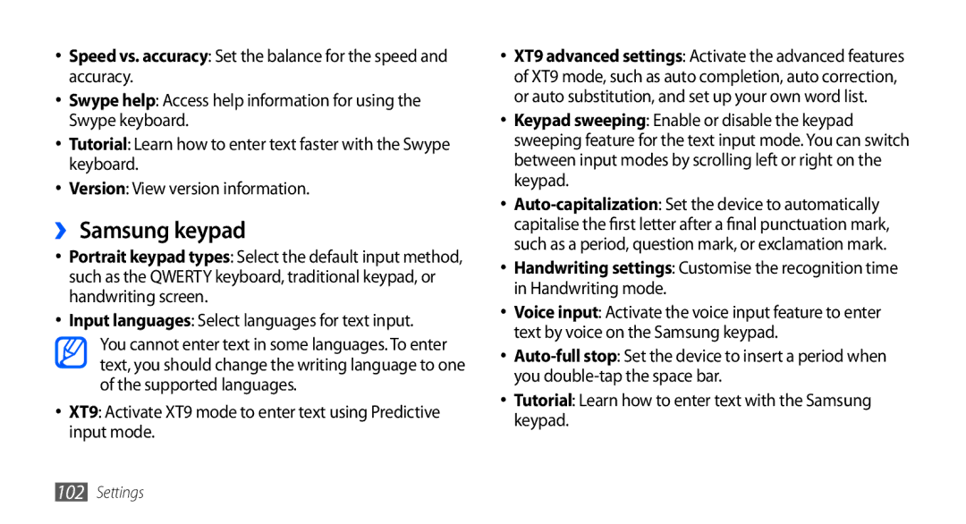 Samsung GT-S5660DSATPH, GT-S5660SWATPH, GT-S5660SWATCL ›› Samsung keypad, Input languages Select languages for text input 