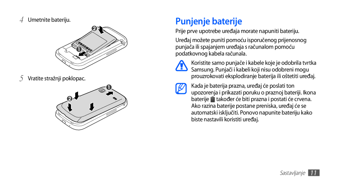 Samsung GT2S5660DSATRA, GT-S5660DSATRA manual Punjenje baterije, Umetnite bateriju Vratite stražnji poklopac 