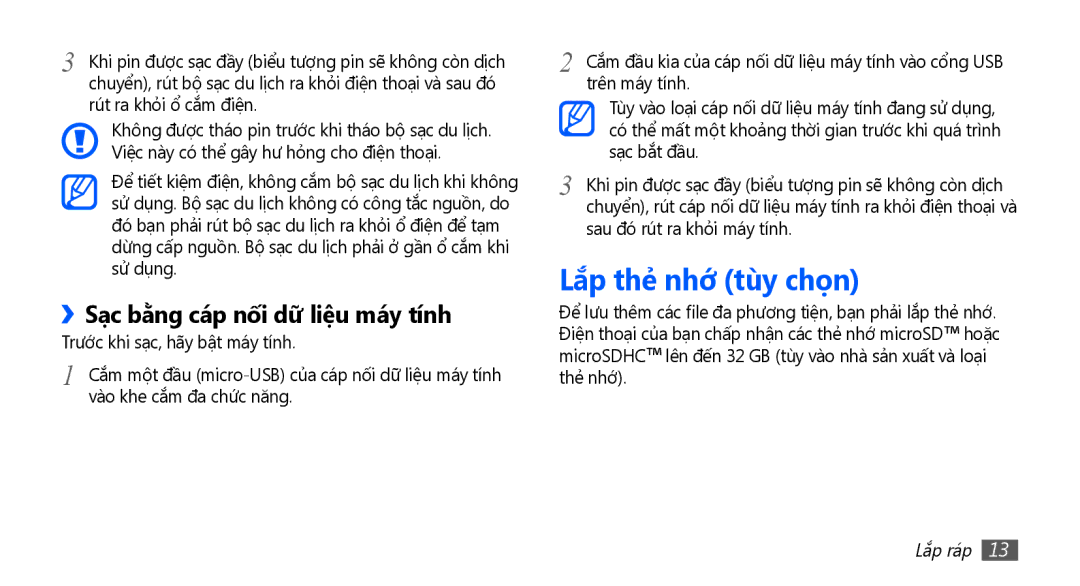 Samsung GT-S5660DSAXXV, GT-S5660SWAXXV, GT-S5660DSAXEV manual Lăp the nhơ tùy chọn, ››Sạc bằ̀ng cáp nối dữ liệu máy tính 
