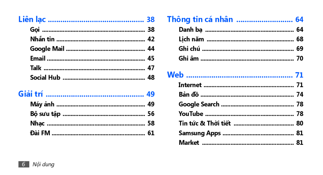 Samsung GT-S5660SWAXEV, GT-S5660SWAXXV, GT-S5660DSAXEV, GT-S5660DSAXXV manual Giả̉i trí, Social Hub 