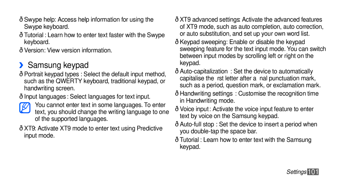 Samsung GT-S5670HKAABS, GT-S5670HKADBT, GT-S5670HKACOS ›› Samsung keypad, Input languages Select languages for text input 