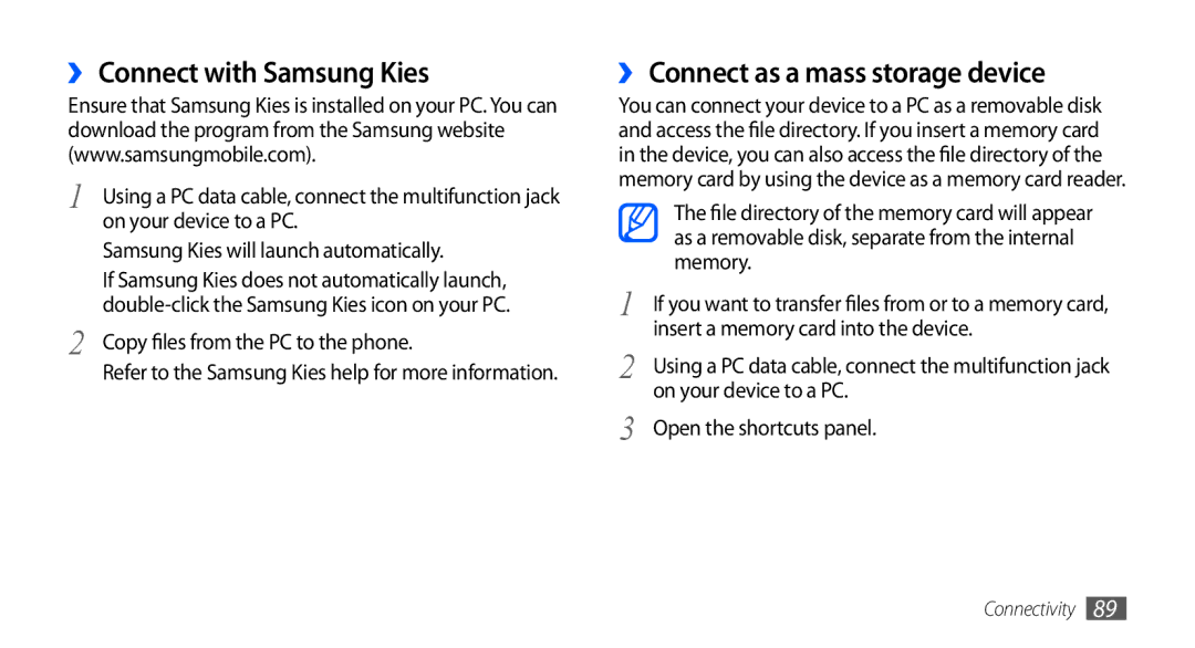 Samsung GT-S5670HKAKSA, GT-S5670HKAECT, GT-S5670HKATHR ›› Connect with Samsung Kies, ›› Connect as a mass storage device 