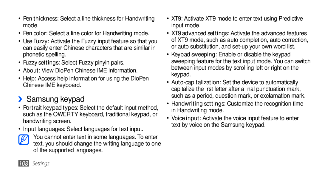 Samsung GT-S5670PWATHR, GT-S5670HKAECT manual ›› Samsung keypad, Pen thickness Select a line thickness for Handwriting mode 