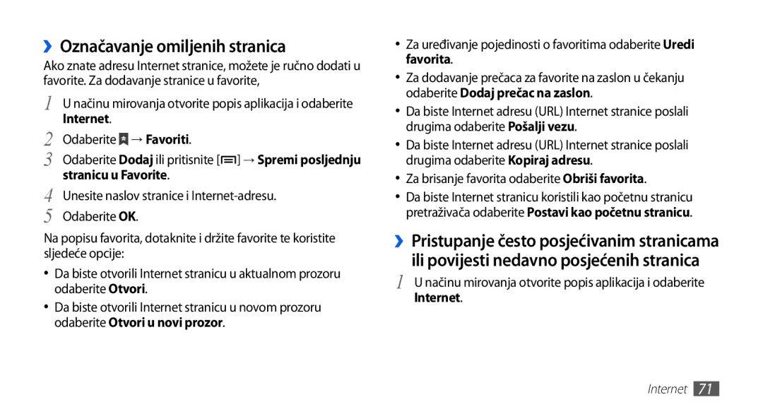 Samsung GT-S5670HKATEM, GT-S5670PWATWO, GT-S5670HKAVIP manual ››Označavanje omiljenih stranica, Internet, Stranicu u Favorite 