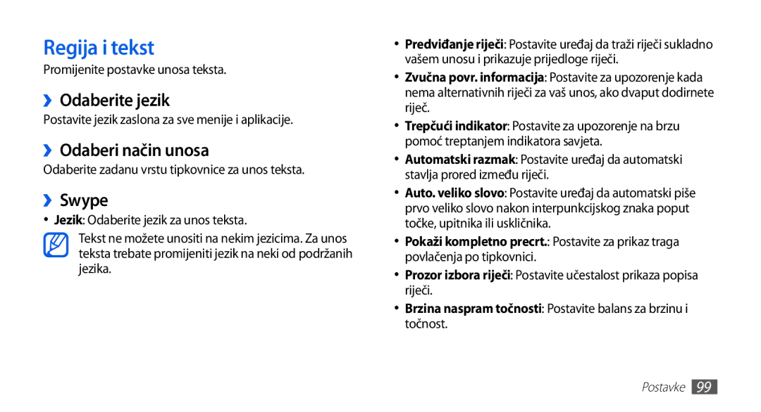 Samsung GT-S5670HKATEM, GT-S5670PWATWO, GT-S5670HKAVIP Regija i tekst, ››Odaberite jezik, ››Odaberi način unosa, ››Swype 