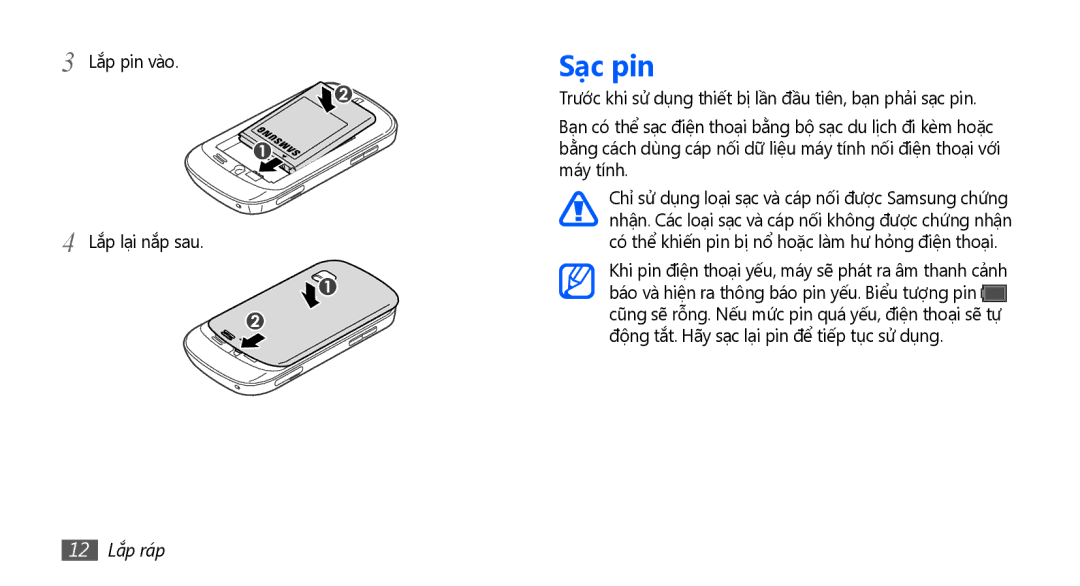 Samsung GT-S5670PWAXXV, GT-S5670HKAXEV, GT-S5670HKAXXV, GT-S5670PWAXEV manual Sạc pin, Lắp pin vào Lắp lại nắp sau, 12 Lắp ráp 