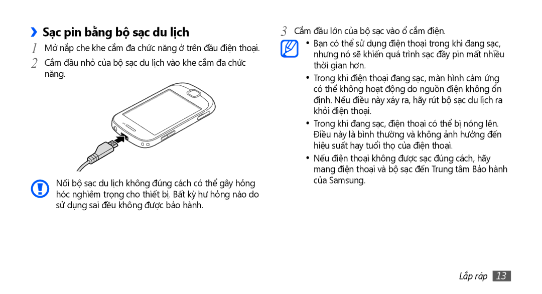 Samsung GT-S5670HKAXEV manual Sạc pin bằng bộ sạc du lịch, Cắm đầu lớn của bộ sạc vào ổ cắm điện, Khỏ̉i điện thoại 