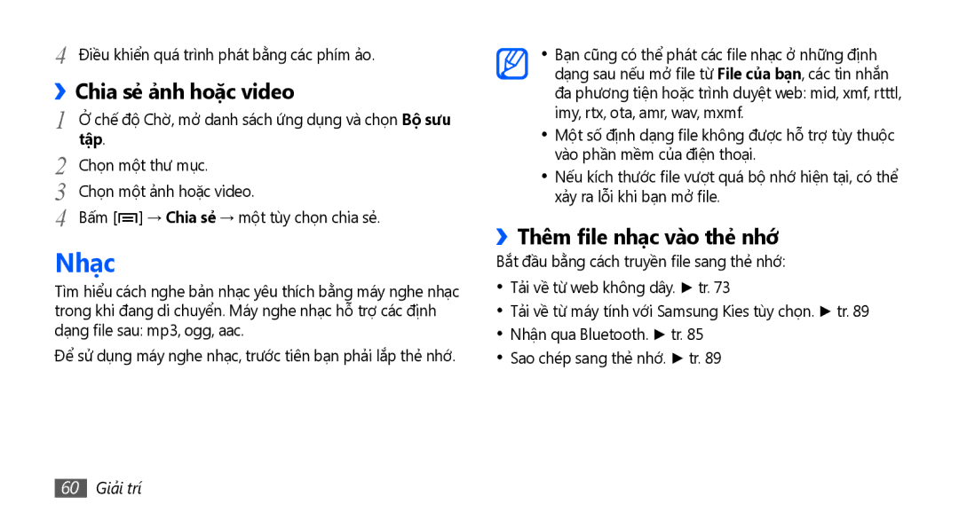Samsung GT-S5670PWAXXV, GT-S5670HKAXEV manual Nhạc, Chia sẻ ả̉nh hoặc video, ››Thêm file nhạc vào thẻ nhớ, 60 Giải trí 