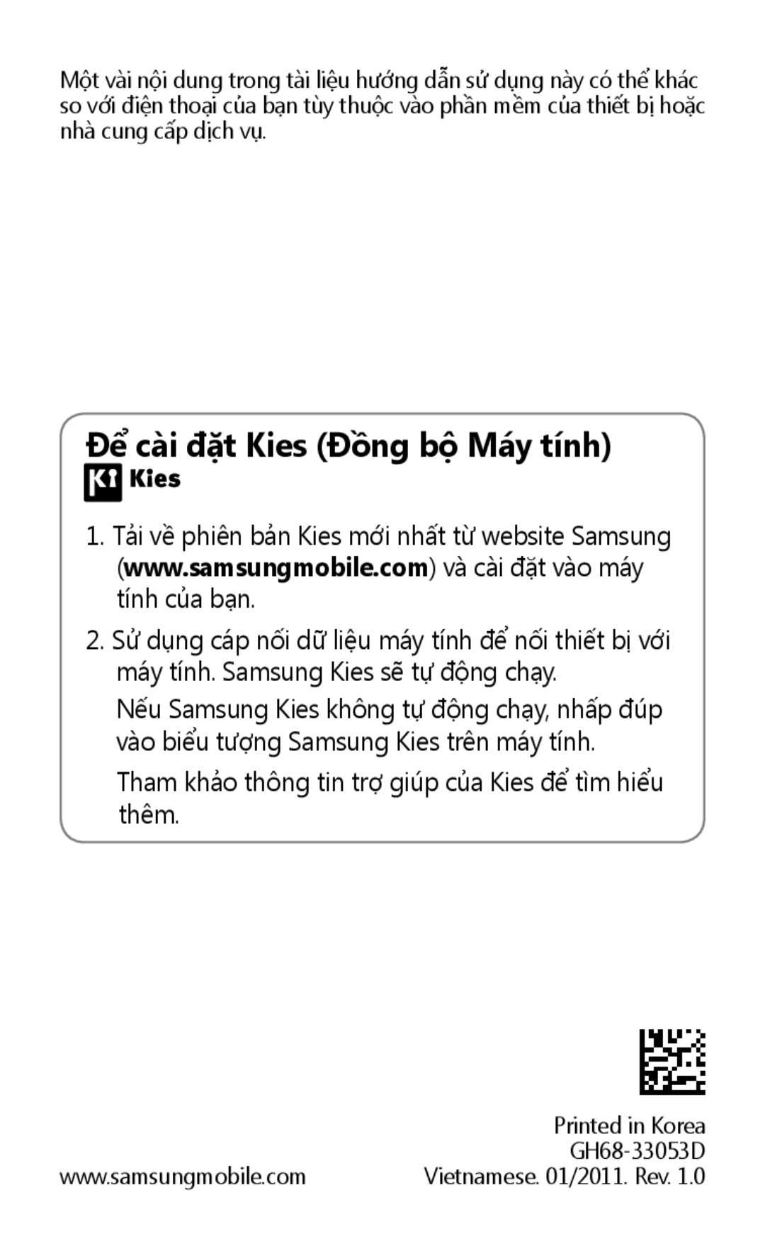 Samsung GT-S5670PWAXEV, GT-S5670PWAXXV, GT-S5670HKAXEV, GT-S5670HKAXXV manual Để cài đặt Kies Đồng bộ Máy tính 