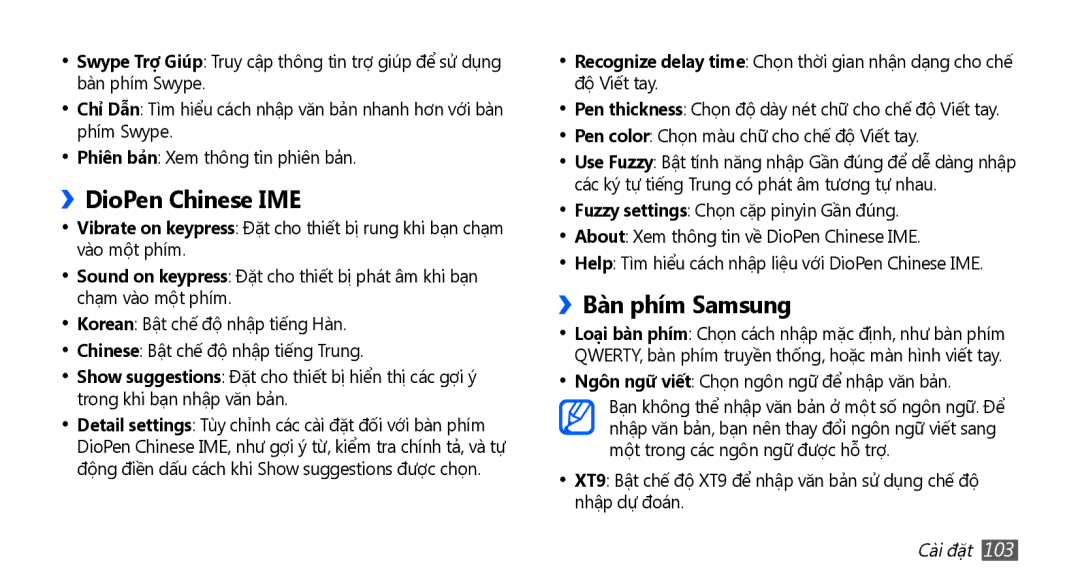 Samsung GT-S5670PWAXEV, GT-S5670PWAXXV, GT-S5670HKAXEV, GT-S5670HKAXXV manual ››DioPen Chinese IME, ››Bàn phim Samsung 