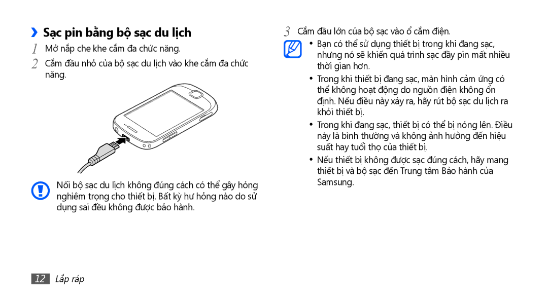 Samsung GT-S5670PWAXXV, GT-S5670HKAXEV, GT-S5670HKAXXV, GT-S5670PWAXEV manual Sạc pin bằ̀ng bộ sạc du lịch, 12 Lắp ráp 