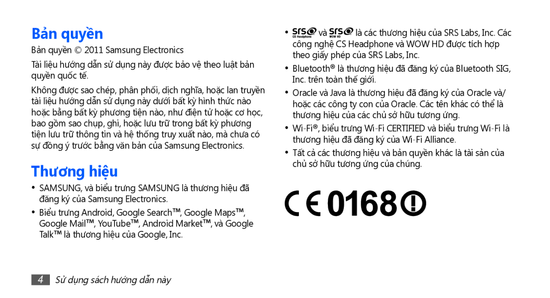 Samsung GT-S5670PWAXXV, GT-S5670HKAXEV, GT-S5670HKAXXV, GT-S5670PWAXEV manual Bả̉n quyền, Thương hiệu 