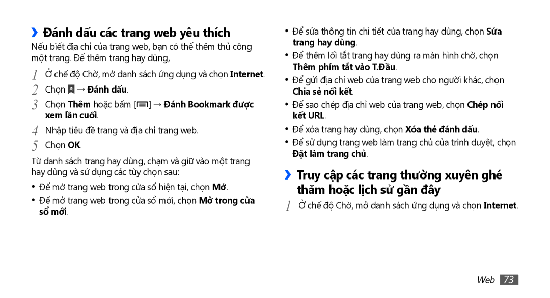 Samsung GT-S5670HKAXEV manual ››Đánh dấu các trang web yêu thích, Chọn → Đanh dâu, Chọn Thêm hoặc bấm → Đánh Bookmark được 