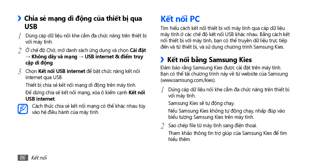 Samsung GT-S5670HKAXXV, GT-S5670PWAXXV, GT-S5670HKAXEV, GT-S5670PWAXEV Kết nối PC, ››Kết nối bằ̀ng Samsung Kies, 86 Kết nối 