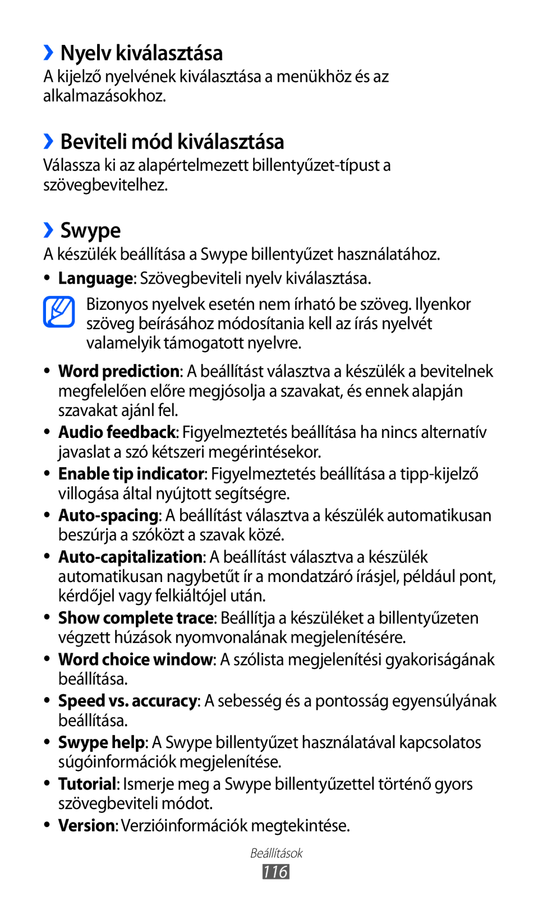 Samsung GT-S5690TAAPAN, GT-S5690KOADBT, GT-S5690TAADBT manual ››Nyelv kiválasztása, ››Beviteli mód kiválasztása, ››Swype, 116 