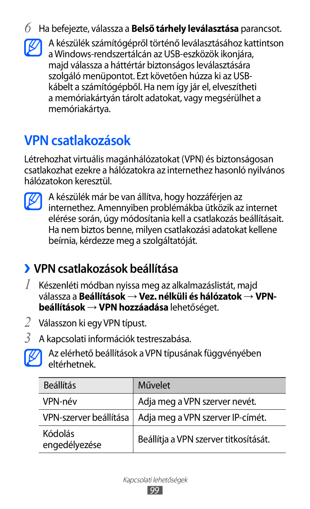 Samsung GT-S5690KOAAUT, GT-S5690KOADBT, GT-S5690TAADBT manual ››VPN csatlakozások beállítása, Kódolás, Engedélyezése 