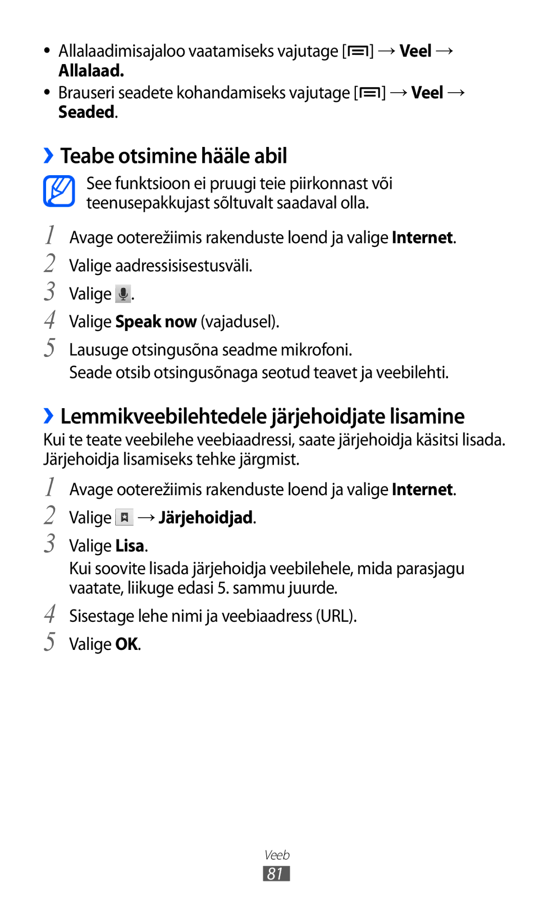 Samsung GT-S5690KOASEB manual ››Teabe otsimine hääle abil, ››Lemmikveebilehtedele järjehoidjate lisamine, Allalaad 