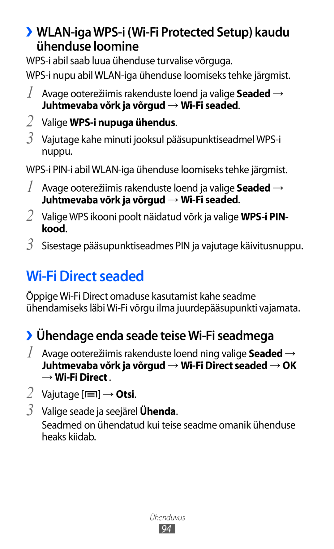 Samsung GT-S5690KOASEB Wi-Fi Direct seaded, ››Ühendage enda seade teise Wi-Fi seadmega, Valige WPS-i nupuga ühendus, Kood 