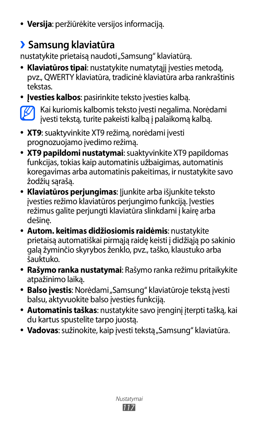 Samsung GT-S5690KOASEB manual ››Samsung klaviatūra, Versija peržiūrėkite versijos informaciją 