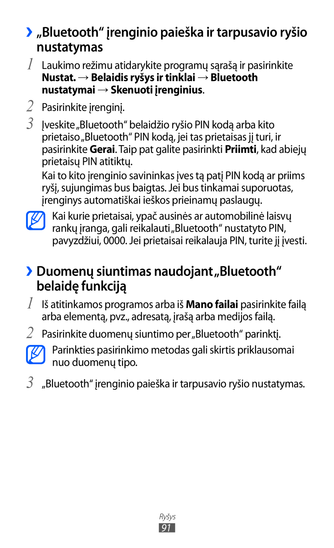 Samsung GT-S5690KOASEB manual ››Duomenų siuntimas naudojant„Bluetooth belaidę funkciją 