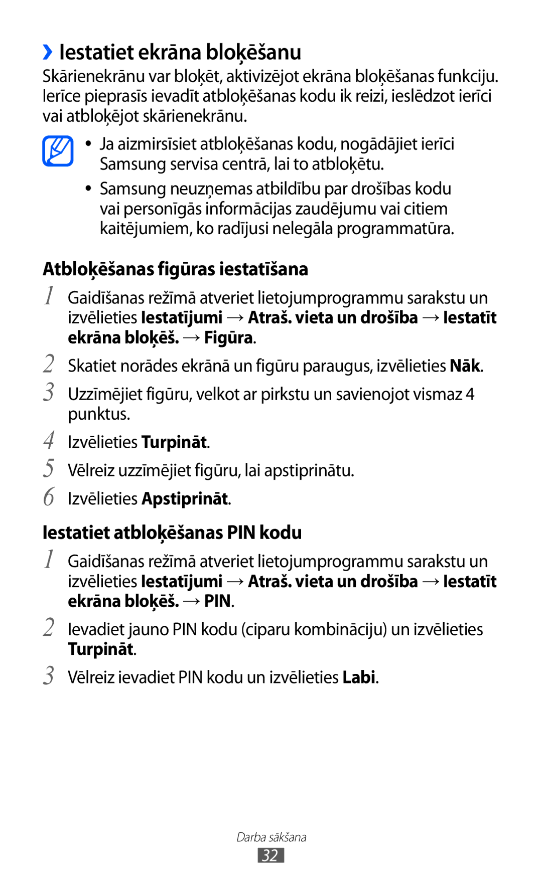 Samsung GT-S5690KOASEB manual ››Iestatiet ekrāna bloķēšanu, Atbloķēšanas figūras iestatīšana 