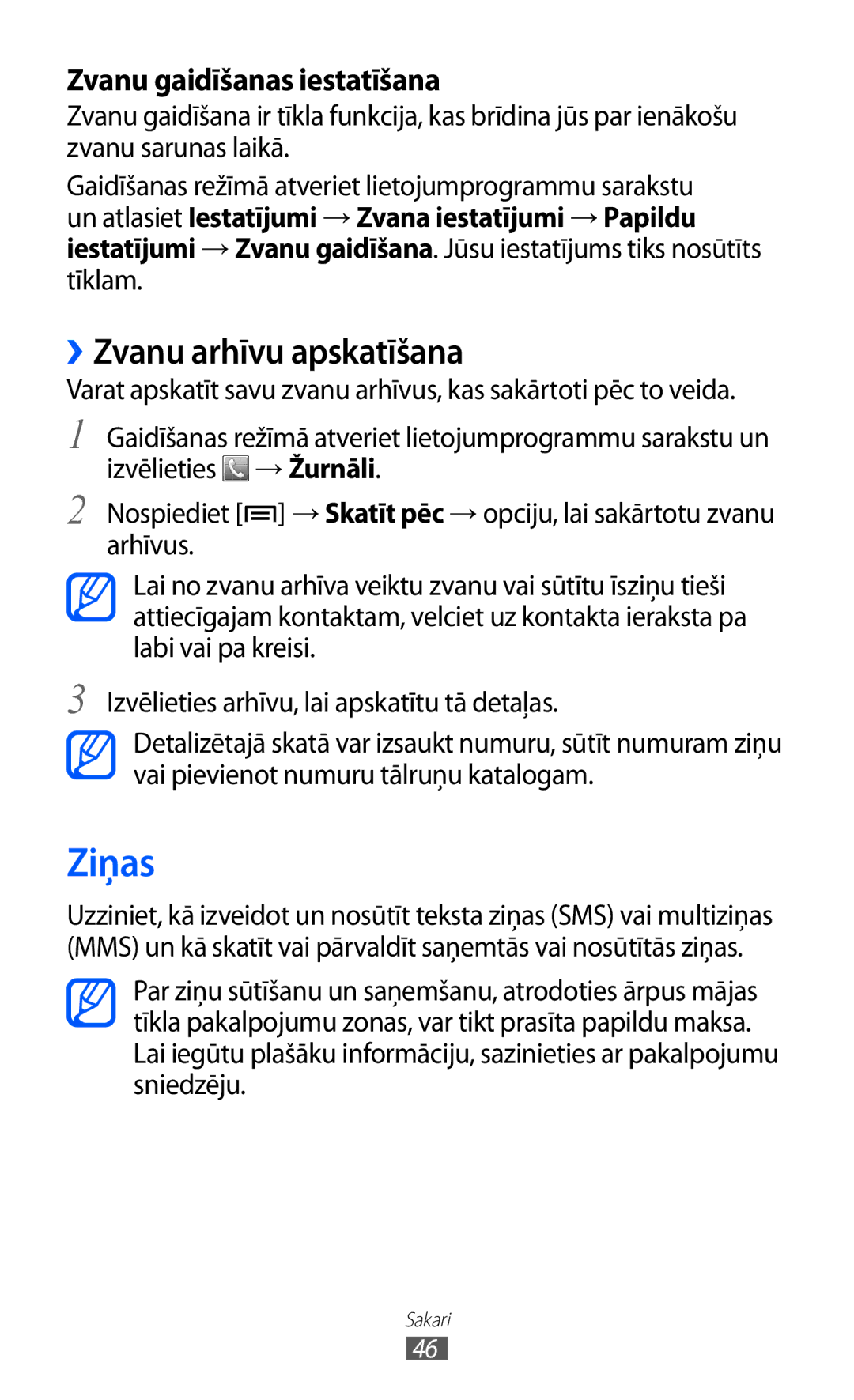 Samsung GT-S5690KOASEB manual Ziņas, ››Zvanu arhīvu apskatīšana, Tīklam 