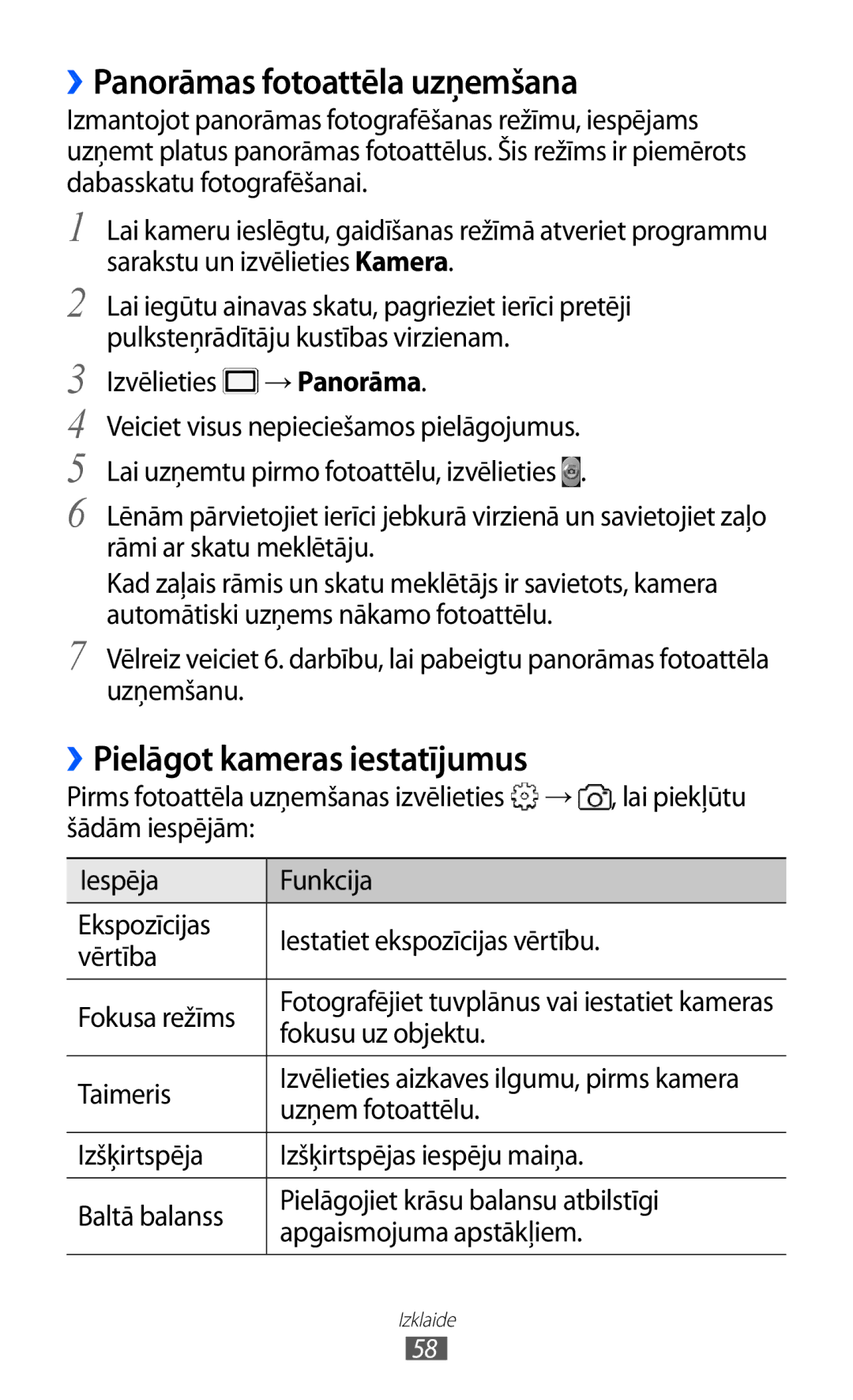 Samsung GT-S5690KOASEB manual ››Panorāmas fotoattēla uzņemšana, ››Pielāgot kameras iestatījumus 