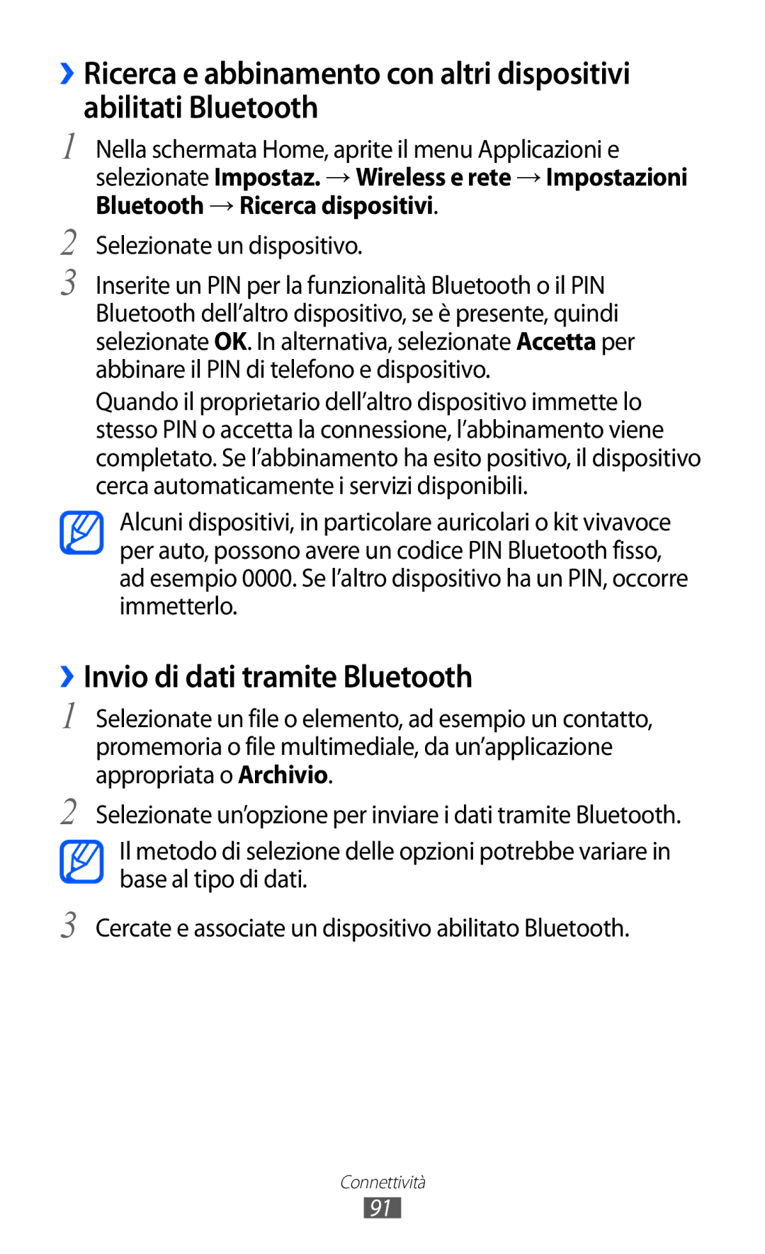 Samsung GT-S5690TAATIM, GT-S5690TAAWIN, GT-S5690TAAITV, GT-S5690KOATIM, GT-S5690KOAITV manual ››Invio di dati tramite Bluetooth 