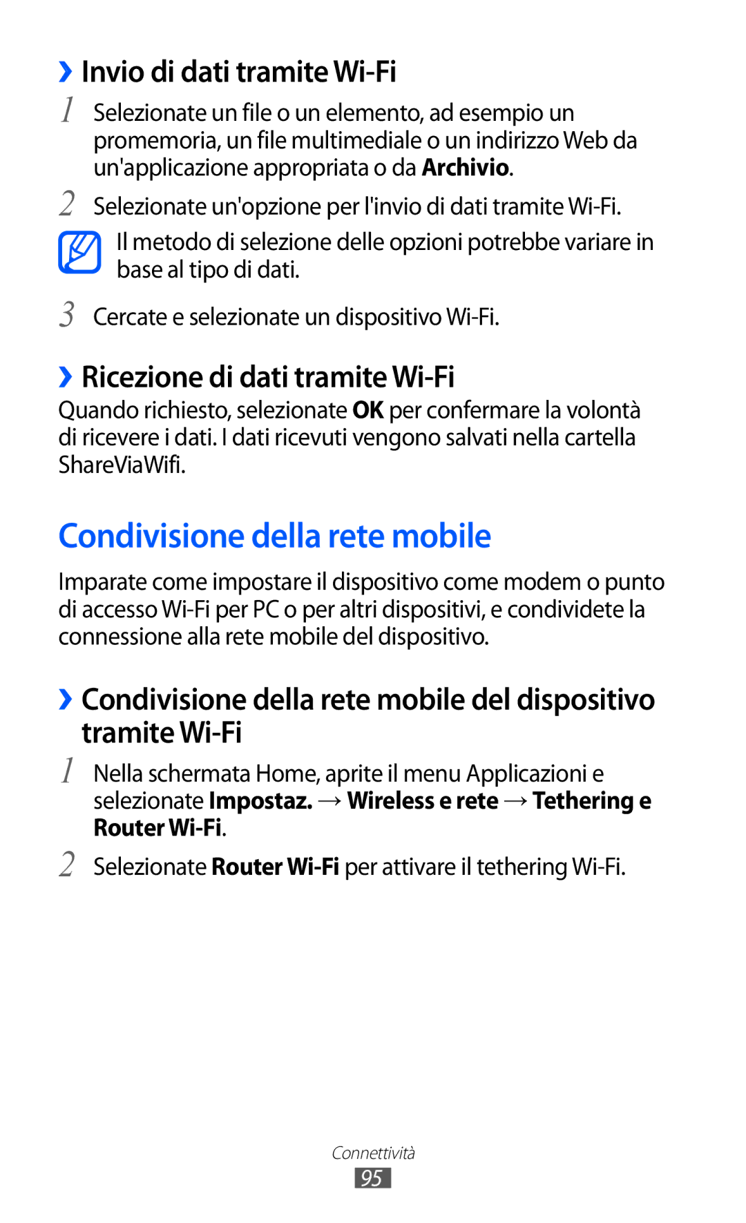 Samsung GT-S5690KOAITV Condivisione della rete mobile, ››Invio di dati tramite Wi-Fi, ››Ricezione di dati tramite Wi-Fi 