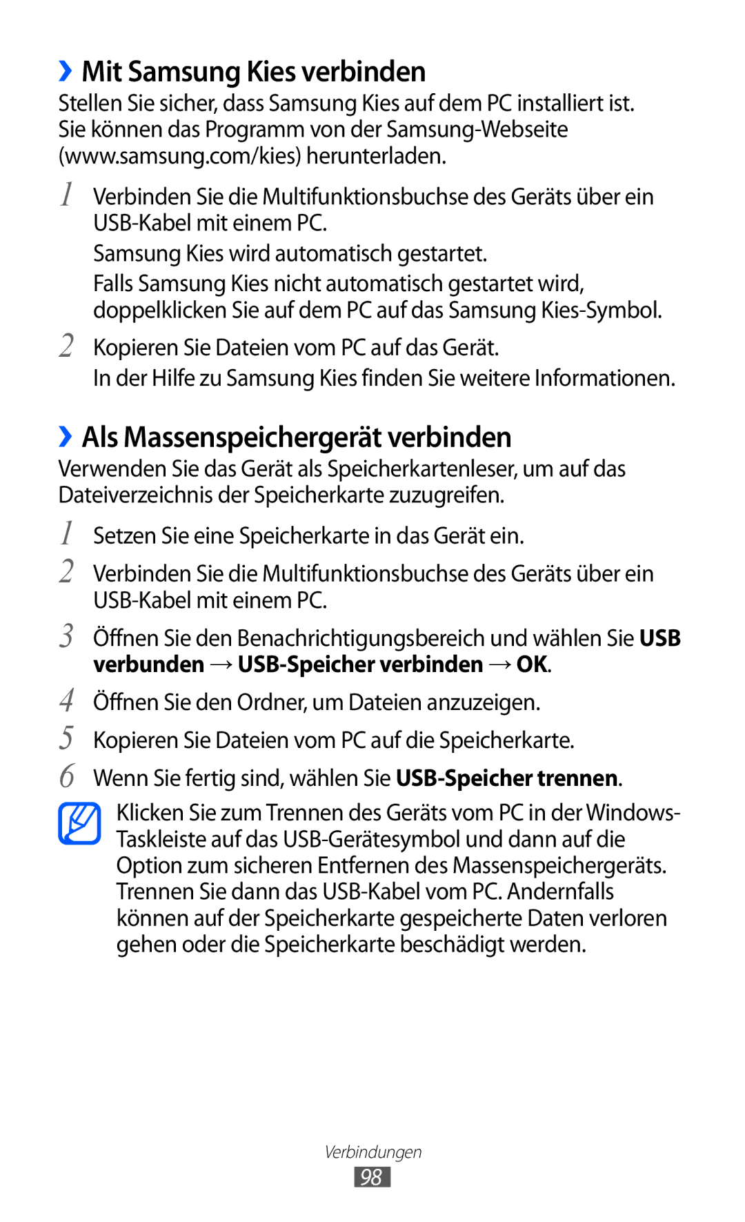 Samsung GT-S5690TAADTM, GT-S5690TAAVIA, GT-S5690KOADBT ››Mit Samsung Kies verbinden, ››Als Massenspeichergerät verbinden 