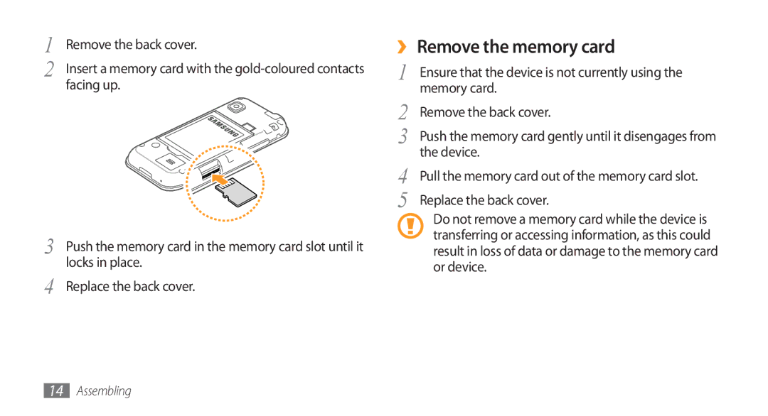 Samsung GT-S5750HKESFR, GT-S5750HKELPM, GT-S5750PWELPM, GT-S5750HKEFTM ›› Remove the memory card, Facing up, Locks in place 