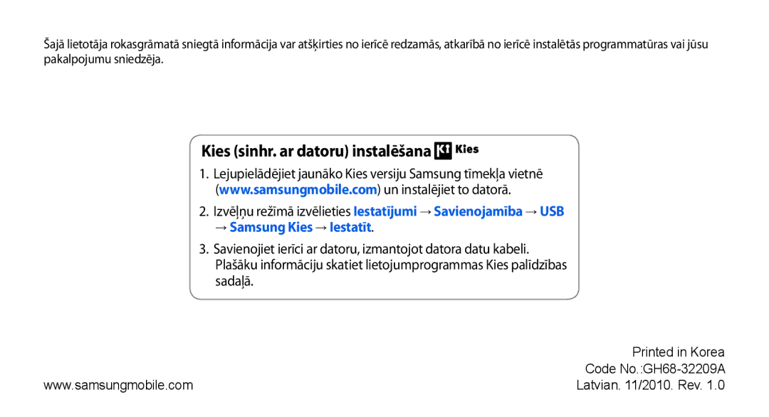 Samsung GT-S5750TIESEB, GT-S5750HKESEB, GT-S5750PWESEB manual Kies sinhr. ar datoru instalēšana, Code No.GH68-32209A 