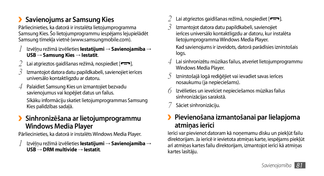 Samsung GT-S5750HKESEB manual ››Savienojums ar Samsung Kies, ››Sinhronizēšana ar lietojumprogrammu Windows Media Player 