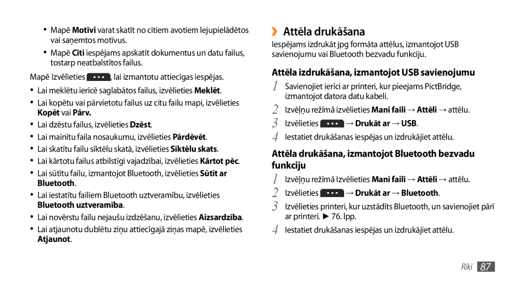 Samsung GT-S5750HKESEB manual ››Attēla drukāšana, Attēla izdrukāšana, izmantojot USB savienojumu, → Drukāt ar → USB 