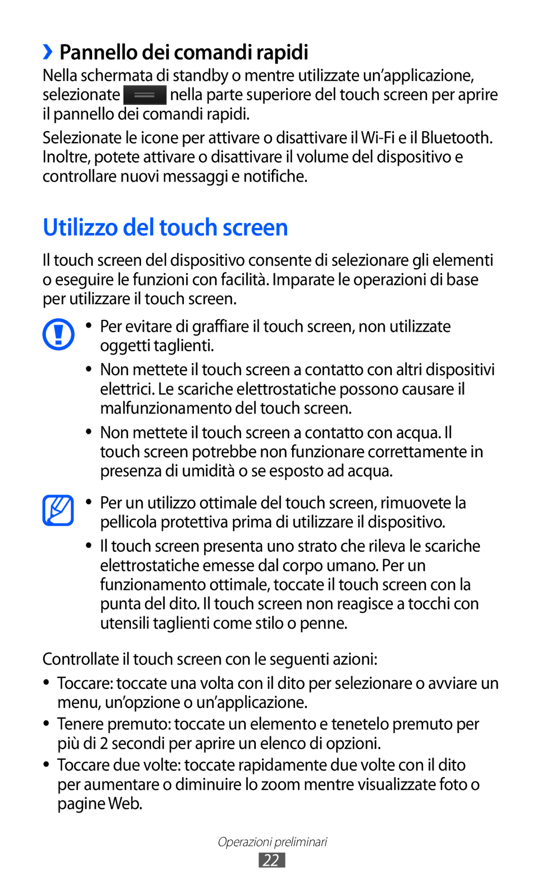 Samsung GT-S5780YKAITV manual Utilizzo del touch screen, ››Pannello dei comandi rapidi 