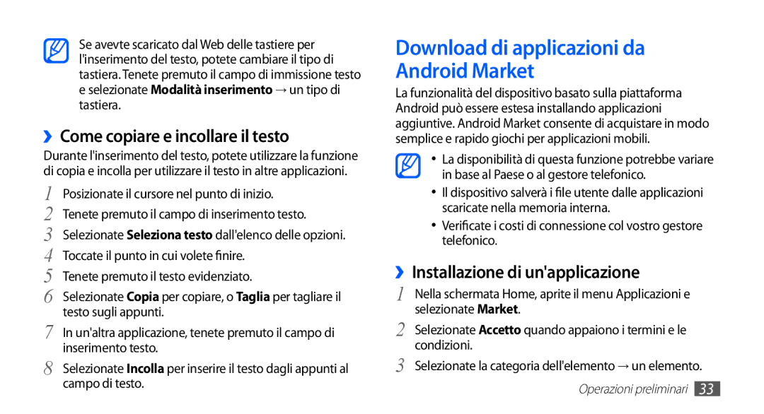 Samsung GT-S5830OKAFWB, GT-S5830OKADBT Download di applicazioni da Android Market, ››Come copiare e incollare il testo 